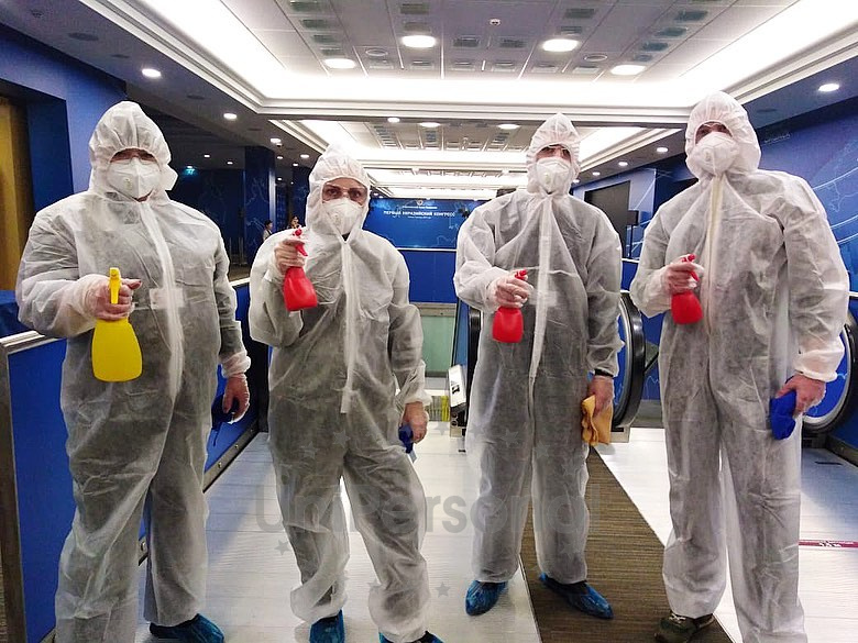 Дезинфекция мероприятия 