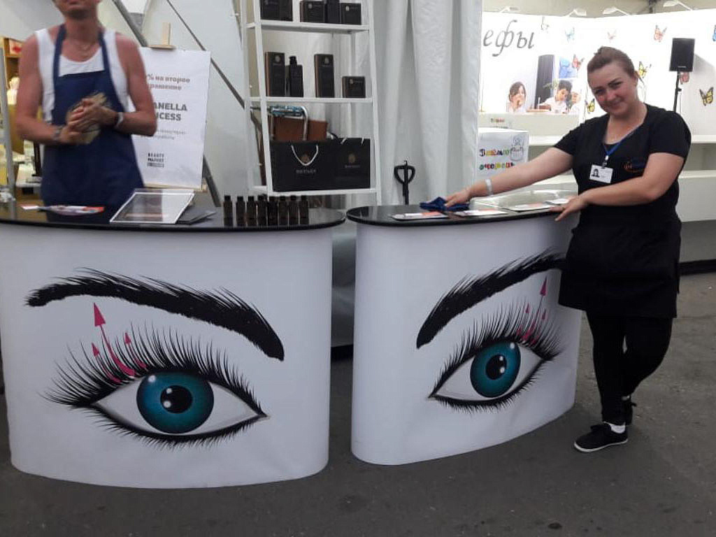 (3650)Taste of Moscow 2018