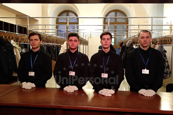 Дом на Волхонке, Балл Tatler, гардеробщик