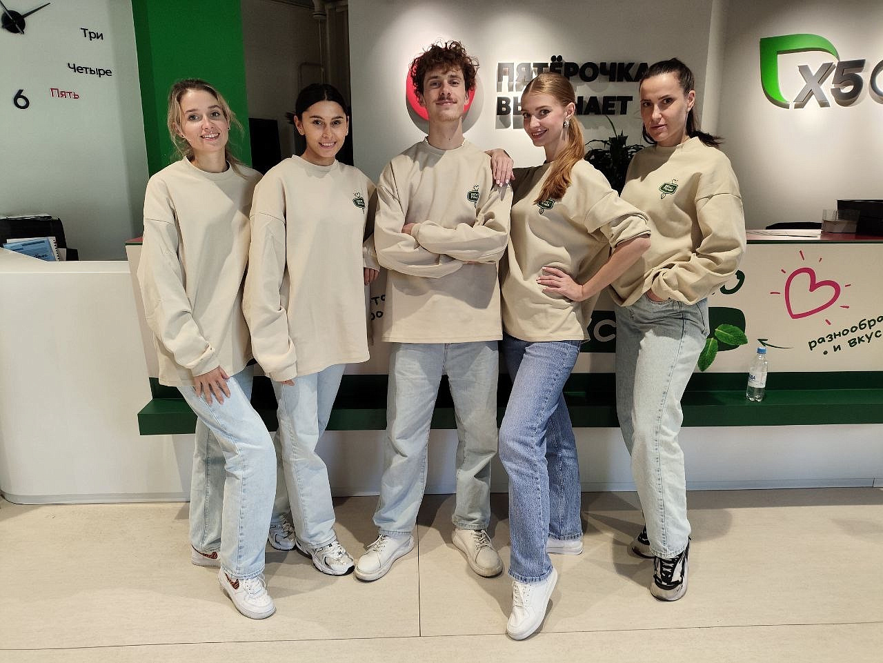 (12902)Промо акция для магазинов X5 Retail Group