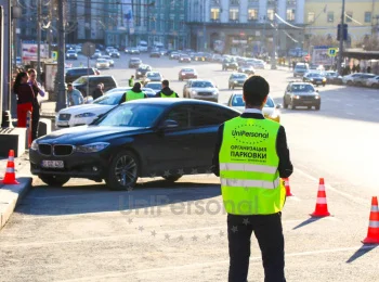 Услуга по организации парковки в Москве 