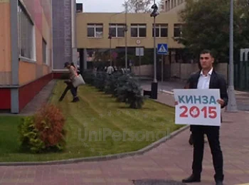Заказать услуги для проведения промо акции в Москве, промо персонал