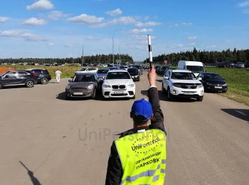 Парковщики на мероприятие в Москве от UniPersonal