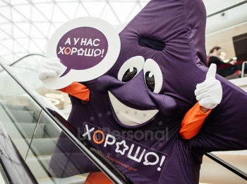 Услуги ростовых кукол в Москве: заказать, персонал